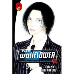 The Wallflower, Volume 3: Yamatonadeshiko Shichihenge (Wal... by Tomoko Hayakawa