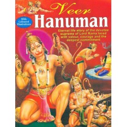 Veer Hanuman (COLOR+ILLUSTRATED)