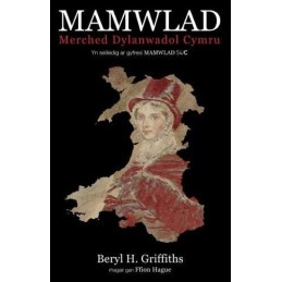 Mamwlad, Beryl Hughes Griffiths